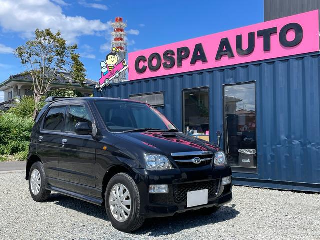 カスタムL 1ヶ月保証 4WD ターボ 禁煙車 キーレス AT CD アルミホイール 衝突安全ボディ エアコン センターデフロック タイベル交換済み 修復歴なし 車検R7年5月(1枚目)