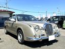 MITSUOKA RYOGA