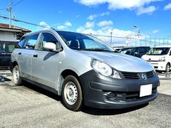 日産　ＡＤ　　車検１年　１年保証　修復歴なし