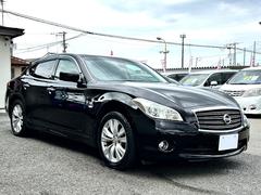 日産　フーガ　２５０ＧＴ　車検２年　１ヶ月保証　修復歴なし