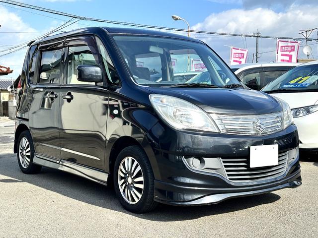 \I(XYL) w@ԌQN@Pۏ؁@CȂ@։ԁ@bcfbL@obNJ@БdXChhA@X}[gL[@bus@A~@h~VXe Îԉ摜