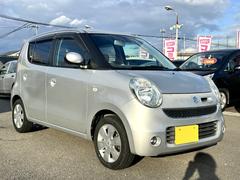 MRワゴン T 4WD 車検2年 1ヶ月保証 修復歴なし 禁煙車 ターボ スマートキー 電動格納ミラー 盗難防止システム ABS 衝突安全ボディ エアコン 中古車画像