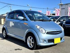 R2 フェイバリット エディション 1ヶ月保証 修復歴なし 禁煙車 スマートキー 電動格納ミラー 盗難防止システム ABS 衝突安全ボディ エアコン-車検令和9年6月- 中古車画像