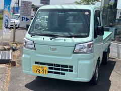 ダイハツ　ハイゼットトラック　スタンダード　農用スペシャル　軽トラック　ＣＶＴ