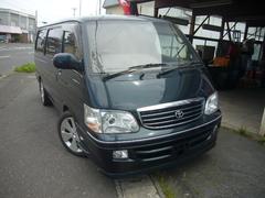 トヨタ ハイエースワゴンの中古車在庫一覧 ナビクルcar 1ページ目 トヨタ ハイエースワゴンの中古車在庫一覧 ナビクルcar 1ページ目