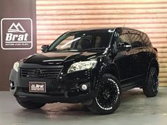 トヨタヴァンガードの中古車を探すなら グーネット中古車