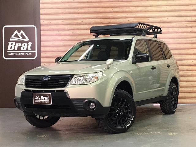 スバル フォレスター 2 0xs ブラックレザーリミテッド 1 5インチリフトup イグナイトxtrack17インチ新品aw マッドスターラジアルmt新品タイヤの中古車 グーネット中古車 スバル フォレスター 2 0xs ブラックレザーリミテッド 1 5インチリフトup イグナイトxtrack17インチ新品aw マッドスターラジアルmt新品タイヤの中古車 グーネット中古車