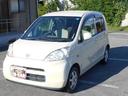ホンダ ライフ Ｃ （検9.3）