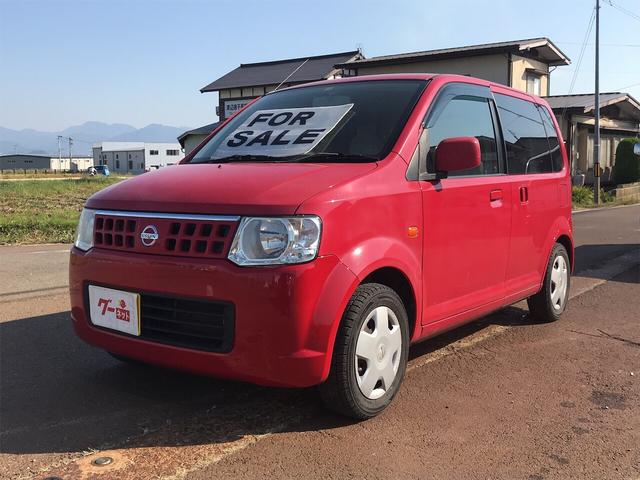 M 片側パワスラ ABS キーレス 衝突安全ボディ(1枚目)