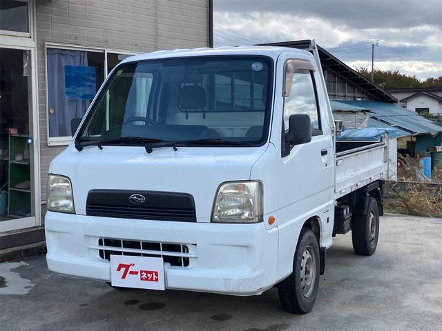 お仕事の共に！お探しの方は必見です！