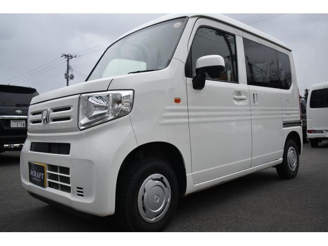 Ｎ−ＶＡＮ(ホンダ) Ｇ　４ＷＤ　車検９年１０月 中古車画像