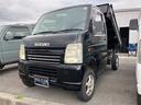 キャリイトラック ダンプ　切替式４ＷＤ　色替車　荷台上下動作　５速ＭＴ　デフロック（1枚目）