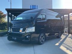 NV350キャラバンバン スーパーロングワイドDXターボ 4WD デイトナホイール ETC 前後ドライブレコーダー ナビ&フルセグTV バックカメラ 社外LEDテールランプ バックカメラ 後席ヒーター 中古車画像