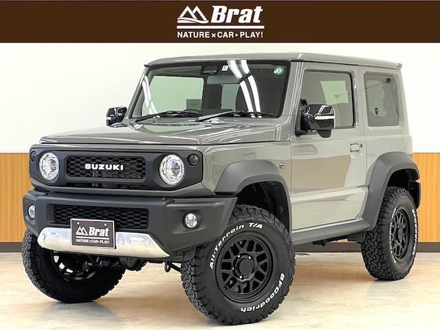 みつかる 397台 ジムニーシエラ スズキ 40万台から選べる価格相場検索サイトbiglobe中古車 情報提供 グーネット