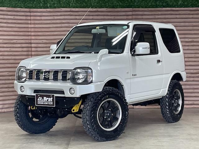 クロスアドベンチャー ロードウィンリフトアップ ショートバンパー アピオナンバー移設キット MRT16インチアルミ ジオランダーMTタイヤ カロッツェリアSDナビ フルセグTV DVD再生 Bluetooth ETC(1枚目)