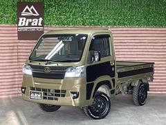 北海道・軽トラ リフトアップの中古車一覧(1~16件)【グーネット】 北海道・軽トラ リフトアップの中古車一覧(1~16件)【グーネット】