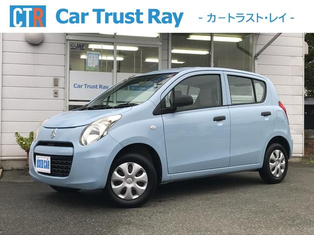 下取り保証、始めました!軽自動車3万円・普通車5万円をお約束いたします。