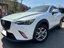 マツダ ＣＸ－３ ＸＤ　ナビ　バックカメラ　Ｂｌｕｅｔｏｏ…