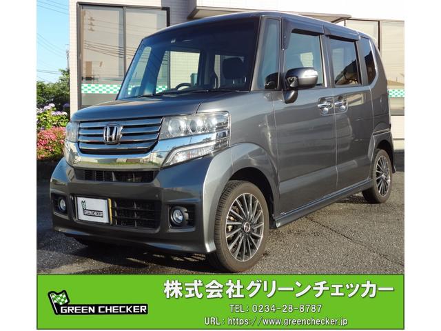 G SSパッケージ あんしんパッケージ 社外アルミ 4WD(1枚目)