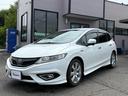 HONDA JADE