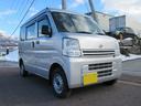 日産 ＮＶ１００クリッパーバン ＤＸ　切替４ＷＤ　５速マニュアル...