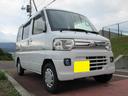 三菱 ミニキャブバン ブラボー　切替４ＷＤ　寒冷地仕様　ハイルー...