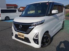 日産　ルークス　ハイウェイスター　Ｘ　純正９インチナビ　全方位カメラ