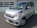 お買い得価格のデイズが入庫!走行も少なくおススメ車!