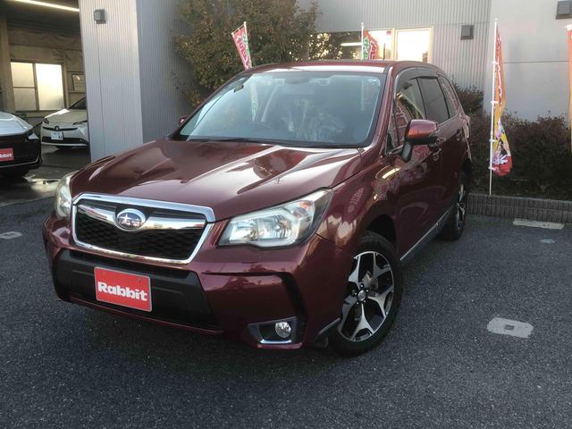 フォレスター(スバル) 2.0XT アイサイト 4WD ドライブレコーダー バックカメラ オートクルーズコントロール レーンアシスト パワーシート 衝突被害軽減システム 社外ナビ TV HID 18インチAW スマートキー 中古車画像