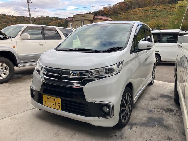 ξդ򥫥ǳǧǤ뵡ǽϥ顪 ɻߥƥࡡ£ӡţӣáߥۥ롡Ͱܥǥ 1