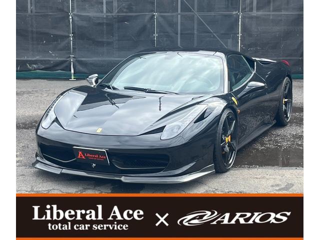 フェラーリ 458 イタリアの価格・新型情報・グレード諸元 価格.com フェラーリ 458 イタリアの価格・新型情報・グレード諸元 価格.com