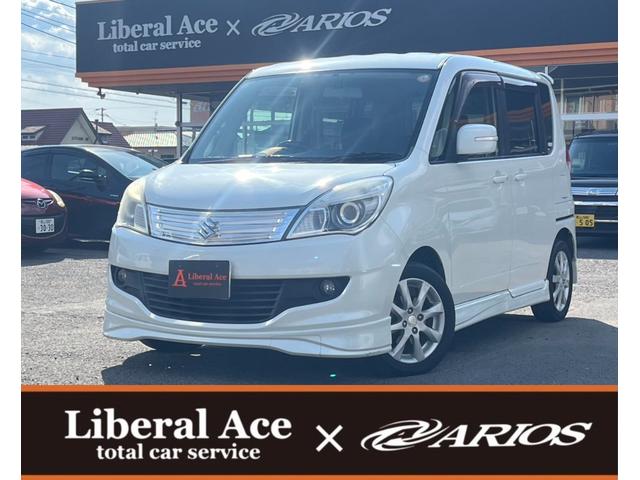 \I(XYL) r@ԌߘaWNPirerobNJdsbdXChhAghcwbhCgI[gCgTChGAobNttbgX}[gL[EH[NX[tgtHOv Îԉ摜