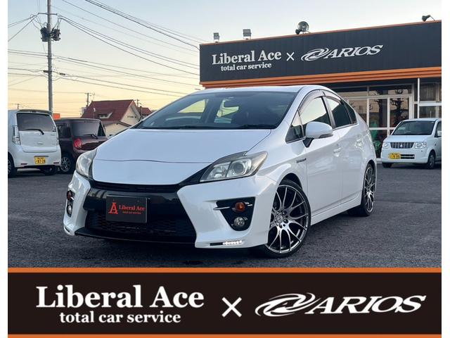 皆様のお問い合わせ心よりお待ちしています。 弊社ＬＩＢＥＲＡＬ　ＡＣＥが自信をもっておすすめする車になります。