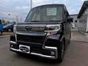 スバル シフォン 　４ＷＤ　バックカメラ　両側スライド・片側電動...