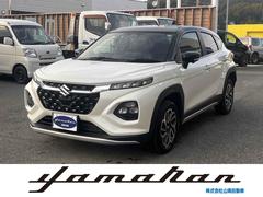 フロンクス ベースグレード 4WD 全周囲カメラ クリアランスソナー オートクルーズコントロール レーンアシスト 衝突被害軽減システム TV オートライト LEDヘッドランプ アルミホイール スマートキー アイドリングストップ 中古車画像