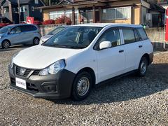 NV150AD VEエマージェンシーブレーキ 車検1年付/衝突軽減システム/ナビ/TV/ETC/ドライブレコーダー 中古車画像