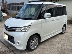 ルークス ハイウェイスターリミテッド 中古車画像