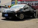 トヨタ プリウス １．８Ｓ　Ｅ－Ｆｏｕｒ　４ＷＤ　スマキ２個／Ｄ...