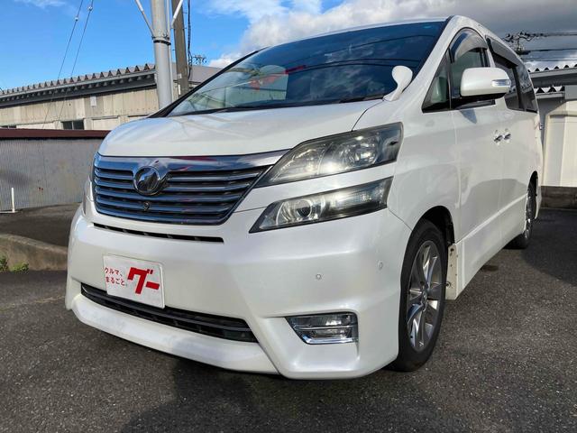 トヨタ ヴェルファイア ２．４Ｚ　プラチナセレクションＩＩ　ドライブレコーダー　バックカメラ