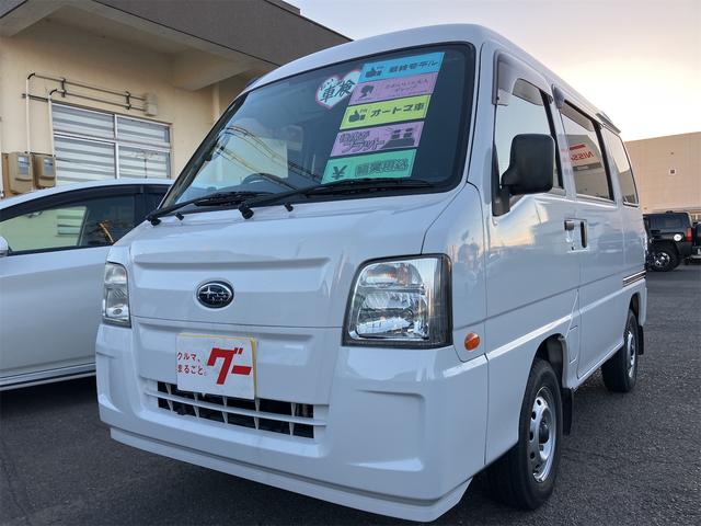トランスポーター　オートマチック　両側スライドドア　キーレスエントリー　エアコン　運転席エアバッグ　エンジンオーバーホール済　クランクシャフト交換済　コンロット交換済　タイミングベルト交換済　ウォーターポンプ交換済