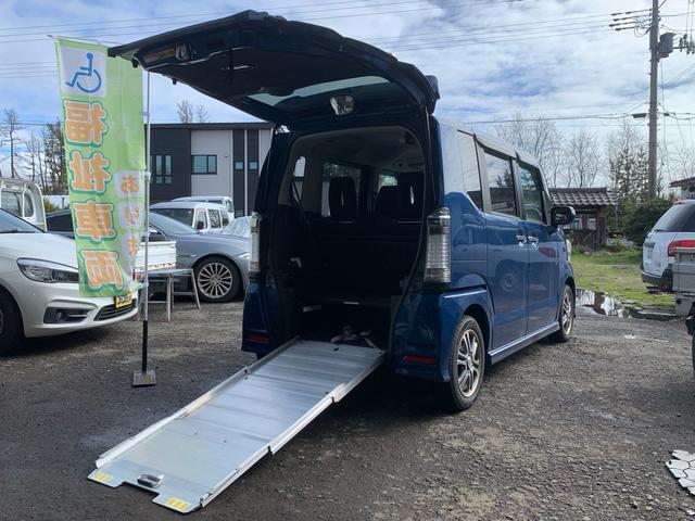 　車検令和９年３月　車いす移動車　ｃｕｓｔｏｍ　Ｇ