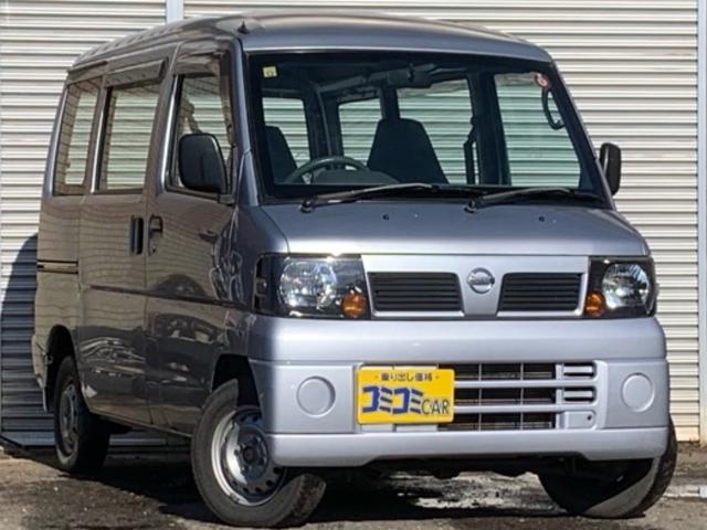 クリッパーバン(日産) ＤＸ　切替４ＷＤ　５速マニュアル　車検令和９年１２月２０ 中古車画像