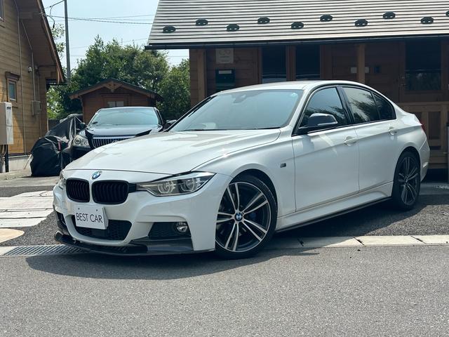 ３シリーズ(BMW) ３２０ｄ　Ｍスポーツ　買取車両！！内外装クリーニング済み！！純正ナビゲーション！！ＥＴＣ！！パドルシフト！！アイドルストップ！！ディーゼルターボ！！フロントスポイラー！！ 中古車画像