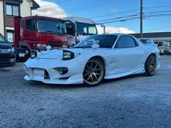 RX-7 ツーリングX ヴェルサイドフルエアロ!ガナドールマフラー!メタルキャタライザー!雨宮ボンネットダクト!雨宮フェンダーミラー!エンドレスブレーキローターパッド!オーリンズ車高調!BBS鍛造!! 中古車画像