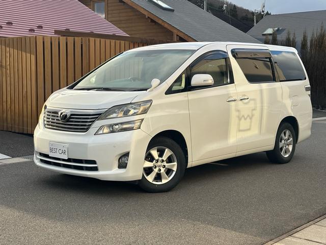 ���F���t�@�C�A(�g���^) �R�D�T�u�@�։��ԁI�I�����p���[�X���C�h�h�A�I�I�A���p�C���a�h�f�[�w�I�I�t���b�v�_�E�����j�^�[�I�I�S�v�c�I�I�N���[�Y�R���g���[���I�I�d�s�b�I�I���O���N���[�j���O�ς݁I�I ���Îԉ摜