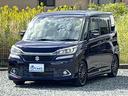 直買い!直販売だからこの価格! 両側スライドドア・シートヒーター・女性にも優しいお車です!