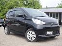 三菱 ｅＫワゴン Ｍ　車検整備付き　１年保証　４ＷＤ　オートマ　...