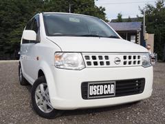 オッティ S FOUR 車検R9年8月 4WD 5MT シートヒーター 電動格納ミラー レベライザー 中古車画像