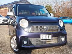 N-ONE プレミアム・Lパッケージ 車検整備付き ナビ テレビ プッシュスタート ETC 中古車画像