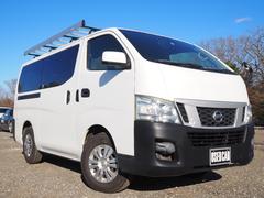 NV350キャラバンバン ロングDXターボ 車検令和8年6月 ディーゼル 4WD 6人乗り オートマ ナビ テレビ Bluetooth音楽 中古車画像
